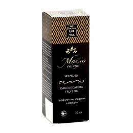 Масло Cosmo МОРКОВИ Daucus Carola Fruit Oil профилактика старения и морщин 30 мл Doctor Oil