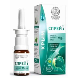 Спрей-бальзам для носа Чайное дерево, Алоэ, Mg++ 10 мл Крымский травник