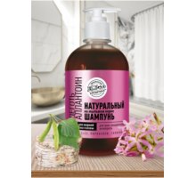 Шампунь на мыльном корне Деготь Аллантоин для жирной кожи головы 460 г Живая Косметика
