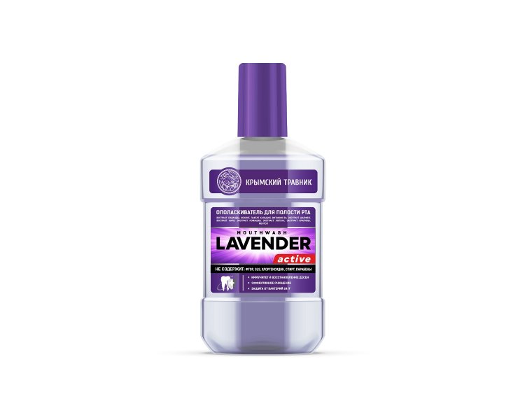 Ополаскиватель для полости рта LAVENDER active 250 мл Крымский Травник