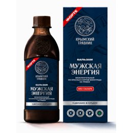 Бальзам безалкогольный МУЖСКАЯ ЭНЕРГИЯ на травах из красных сортов винограда 250 мл Крымский Травник