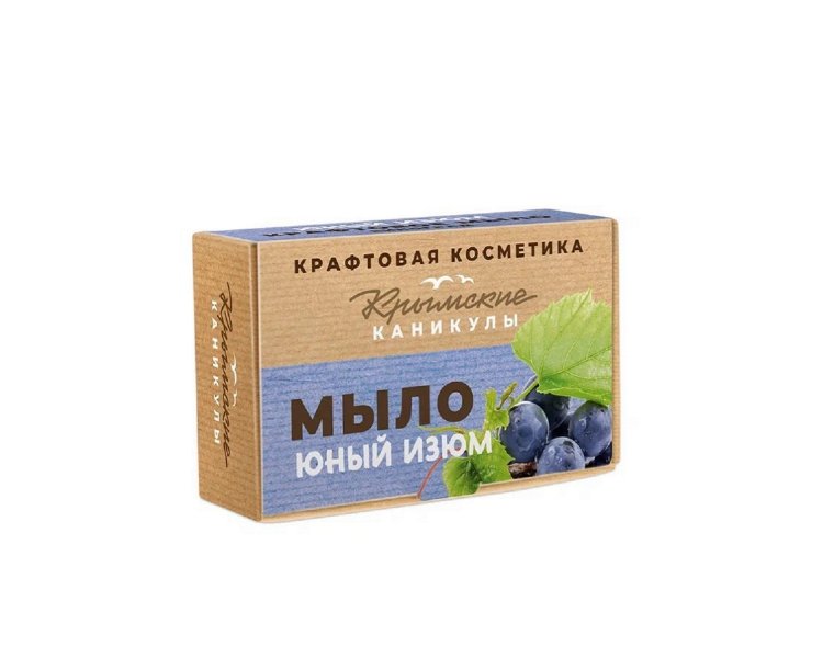 Мыло КРАФТОВОЕ натуральное ЮНЫЙ ИЗЮМ 90 г Крымские каникулы 