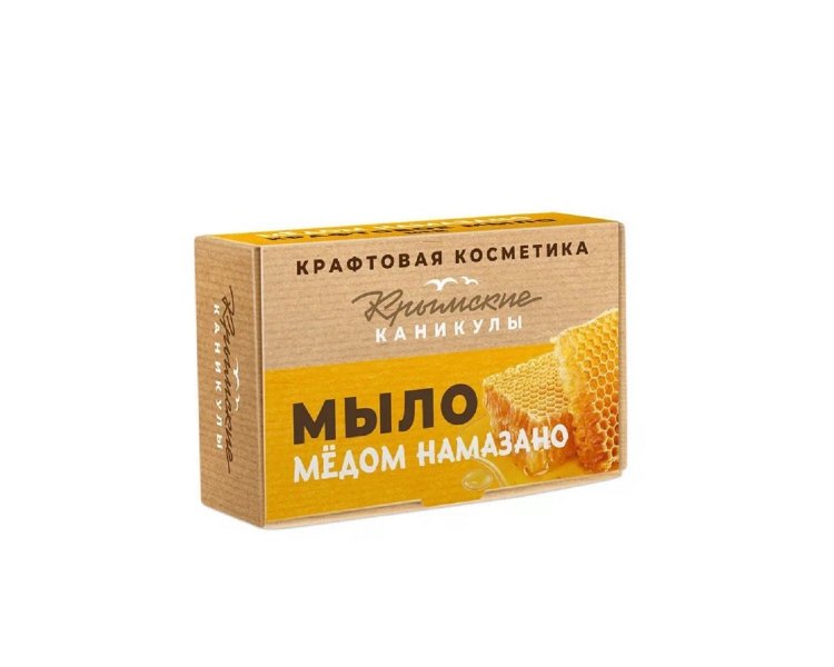 Мыло КРАФТОВОЕ натуральное МЁДОМ НАМАЗАНО 90 г Крымские каникулы 