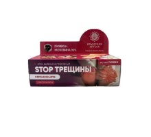 Крем-бальзам для стоп и пяток ПИЯВКА + МОЧЕВИНА 10% 75 мл Крымская Аптека