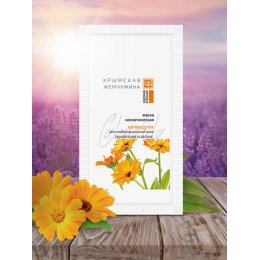 САШЕ Маска КАЛЕНДУЛА для лица для комбинированной кожи Обновление и Баланс Крымская Жемчужина 10 г Царство Ароматов