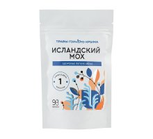 Капсулы Исландский мох. Здоровье лёгких 90 капсул Травы Горного Крыма