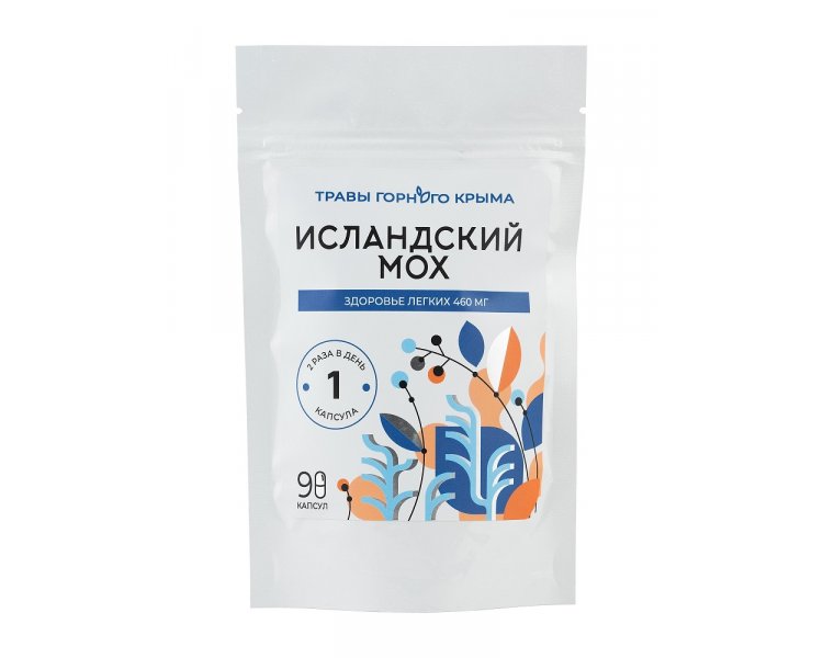 Капсулы Исландский мох. Здоровье лёгких 90 капсул Травы Горного Крыма