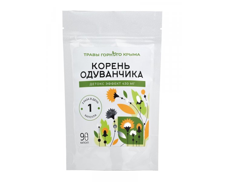 Капсулы Корень одуванчика. Детокс эффект 90 капсул Травы Горного Крыма