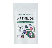 Капсулы Артишок. Здоровое пищеварение 90 капсул Травы Горного Крыма