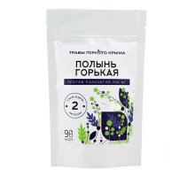 Капсулы Полынь горькая. Против паразитов 90 капсул Травы Горного Крыма