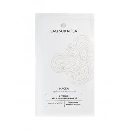 Маска САШЕ глубокоочищающая с грязью Сакского озера SAQ SUB ROSA 25 мл Крымская Роза