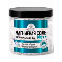 Соль МАГНИЕВАЯ Mg++ Василек и Лаванда 400 г Крымский Травник 