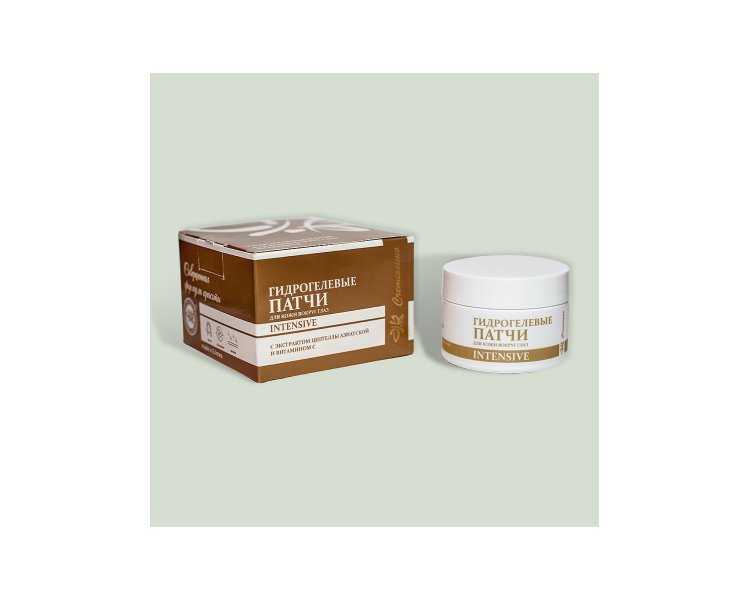 Гидрогелевые патчи INTENSIVE с экстрактом центеллы и витамином C (15 пар) Cremissimo Collection 110 г КНК