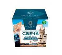 Свеча ароматическая Черное Море 50 мл DIMERGY Crimea