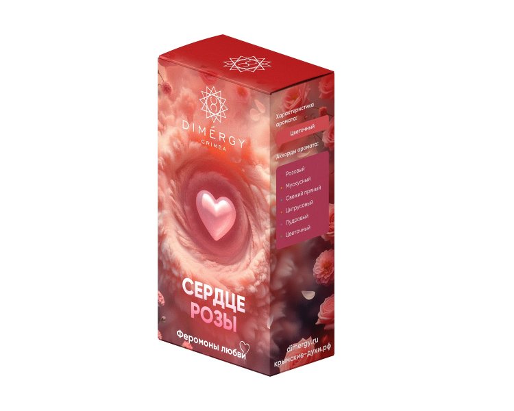 Масляные духи СЕРДЦЕ РОЗЫ (по мотивам Miss Dior Rose N Roses) 6 мл DIMERGY Crimea