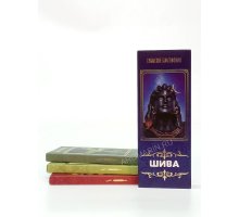 Благовония Шива 7 палочек и подставка