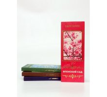 Благовония Японский сад 7 палочек и подставка
