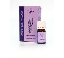 Масло эфирное ЛАВАНДА 5 мл Doctor Oil