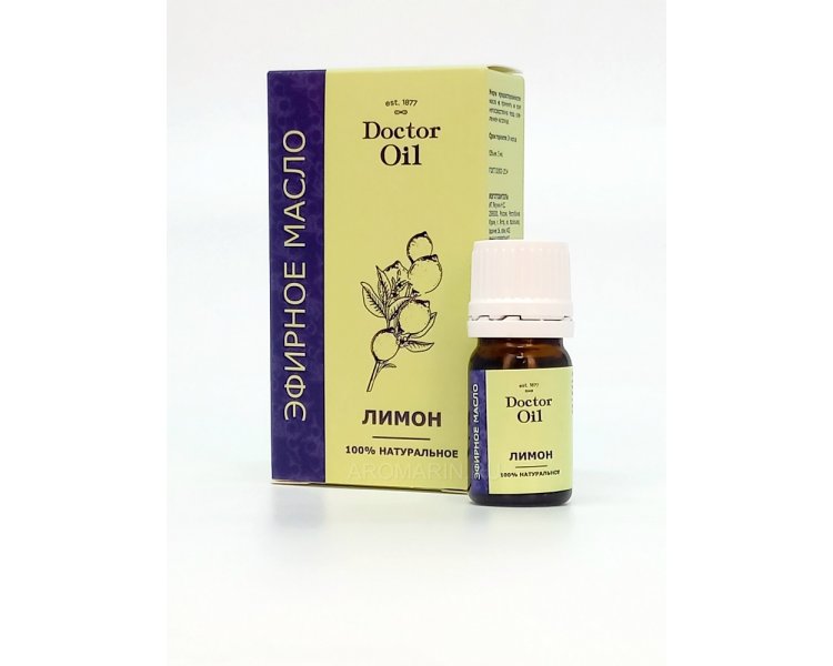 Масло эфирное ЛИМОН 5 мл Doctor Oil