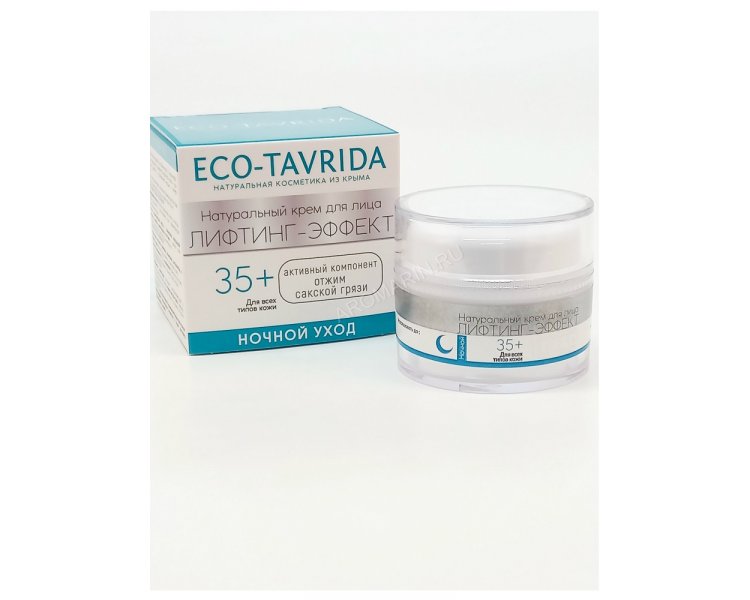 Крем для лица ночной 35+ Лифтинг Эффект БИОЛЬ 30 мл ECO TAVRIDA