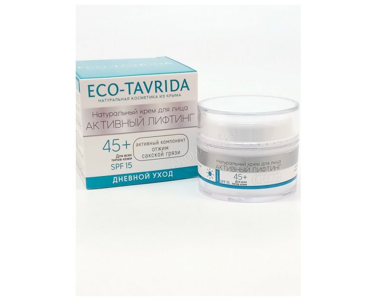 Крем для лица дневной 45+ Активный Лифтинг SPF 15 БИОЛЬ 30 мл ECO TAVRIDA