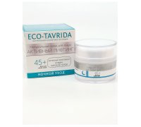 Крем для лица ночной 45+ Активный Лифтинг БИОЛЬ 30 мл ECO TAVRIDA