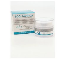 Крем для лица ночной 65+ Эксперт Омоложения БИОЛЬ 30 мл ECO TAVRIDA
