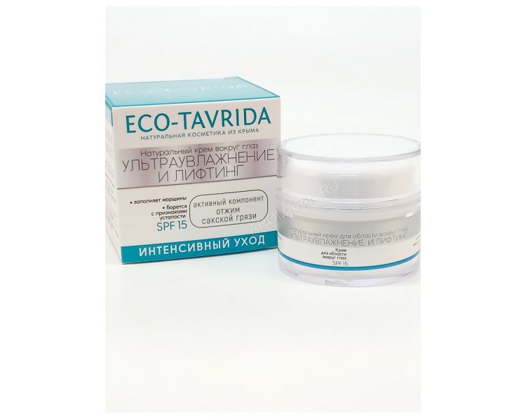Крем вокруг глаз Ультраувлажнение и Лифтинг SPF 15 БИОЛЬ 30 мл ECO TAVRIDA