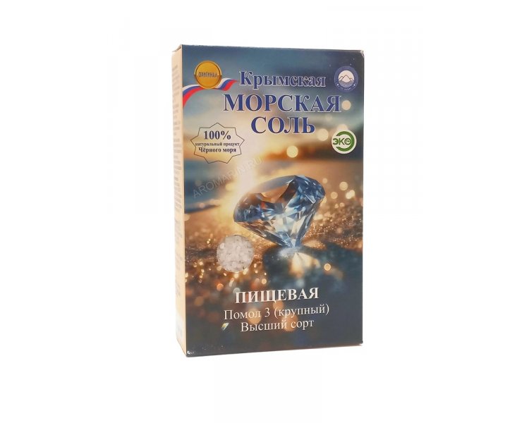 Морская соль пищевая КРУПНЫЙ кристал (коробка) 750 г