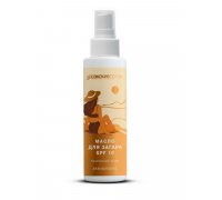 Масло для загара SPF 10 безопасный загар 100 мл Формула Здоровья