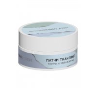 Патчи тканевые Тонус и увлажнение АКВАБИОЛИС 100 шт Формула Здоровья