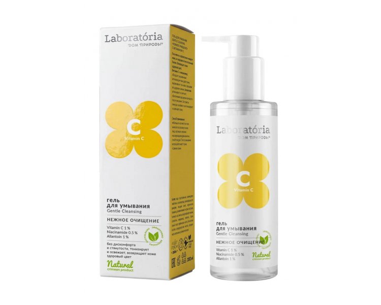 Гель для умывания Нежное Очищение с витамином Gentle cleansing 200 мл Мануфактура Дом природы