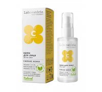 Крем для лица Сияние Кожи с витамином С Shine skin 50 г Мануфактура Дом природы
