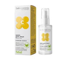 Крем для лица Shine skin Сияние Кожи с витамином С 50 г Мануфактура Дом природы