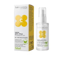 Крем для лица от Пигментации с витамином С Antipigment care 50 г Мануфактура Дом природы