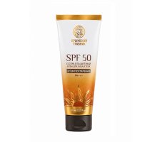 Крем для лица и тела SPF 50 Солнцезащитный от фотостарения 75 мл Крымский Травник
