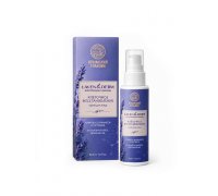 Крем для лица КЛЕТОЧНОЕ ВОССТАНОВЛЕНИЕ с церамидами и пептидами LavenDerm 50 мл Крымский Травник 