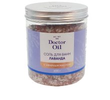 Соль для ванн с эфирным маслом ЛАВАНДЫ 600 г Doctor Oil