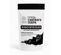 Грязь иловая сульфидная Сакского озера КЛАССИЧЕСКАЯ минерализированная рапой 400 гр Крымский Травник 