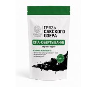 Грязь иловая сульфидная Сакского озера СПА-ОБЕРТЫВАНИЕ лифтинг-эффект 400 гр Крымский Травник 