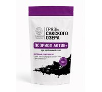 Грязь иловая сульфидная Сакского озера ПСОРИОЛ АКТИВ+ при проблемной коже 400 гр Крымский Травник 