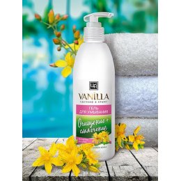 Гель для умывания с экстрактом зверобоя для всех типов кожи VANILLA 300 г Царство Ароматов