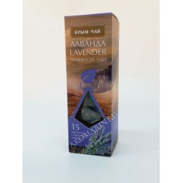 Травяной чай LAVENDER в пирамидках 15 по 2,5 г (37,5 г) КРЫМ-ЧАЙ