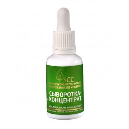 Сыворотка-концентрат для лица, шеи и зоны декольте SCC 30 мл КНК